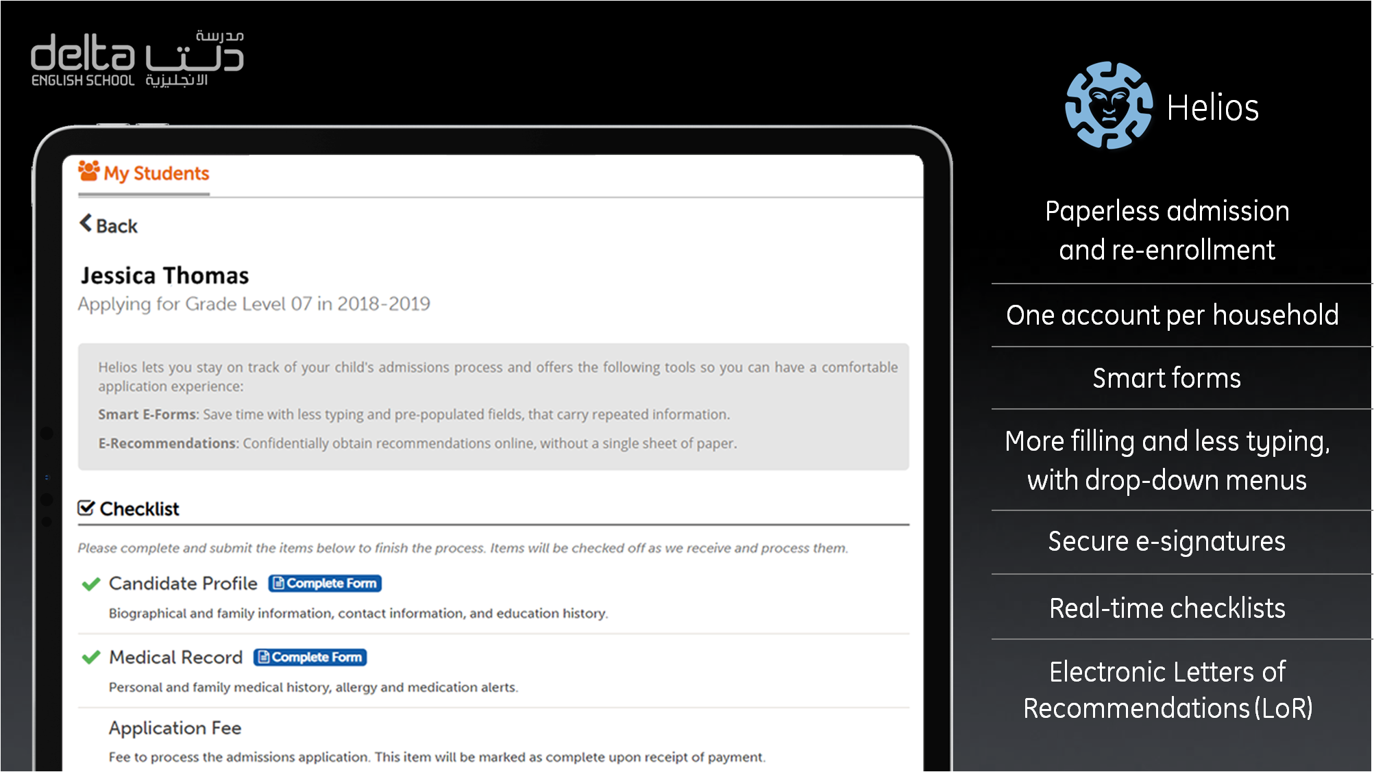 Helios Online Admission System